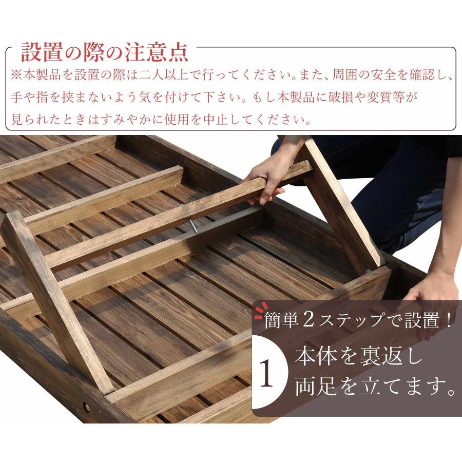 縁台 ウッドデッキ 国産 紀州ひのき 桧製 家具調 野点 ベンチ 縁台 ウッドデッキ 国産 紀州ひのき 桧製 家具調 野点 ベンチ