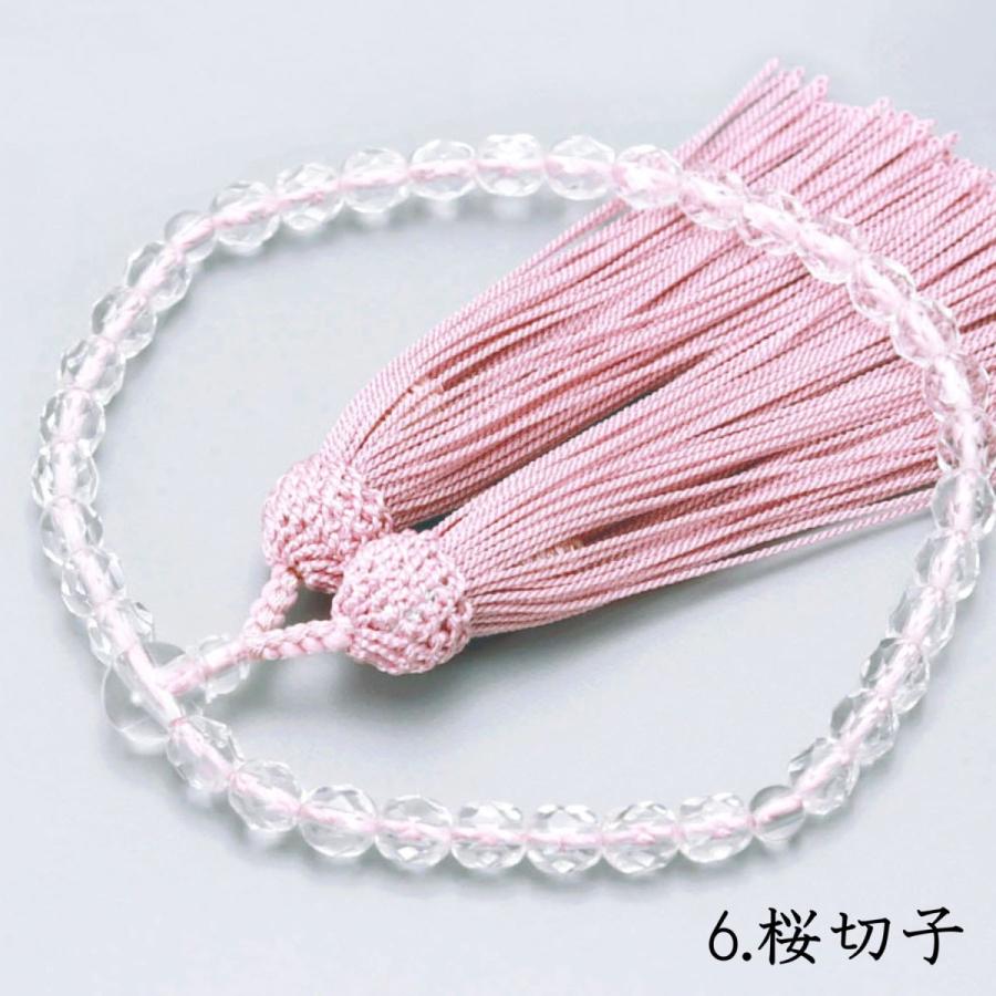 神棚 神具 仏具 やまこう 数珠 女性用 選べる9種類 京都宝珠 神棚 神具 仏具 やまこう 数珠 女性用 選べる9種類 京都宝珠