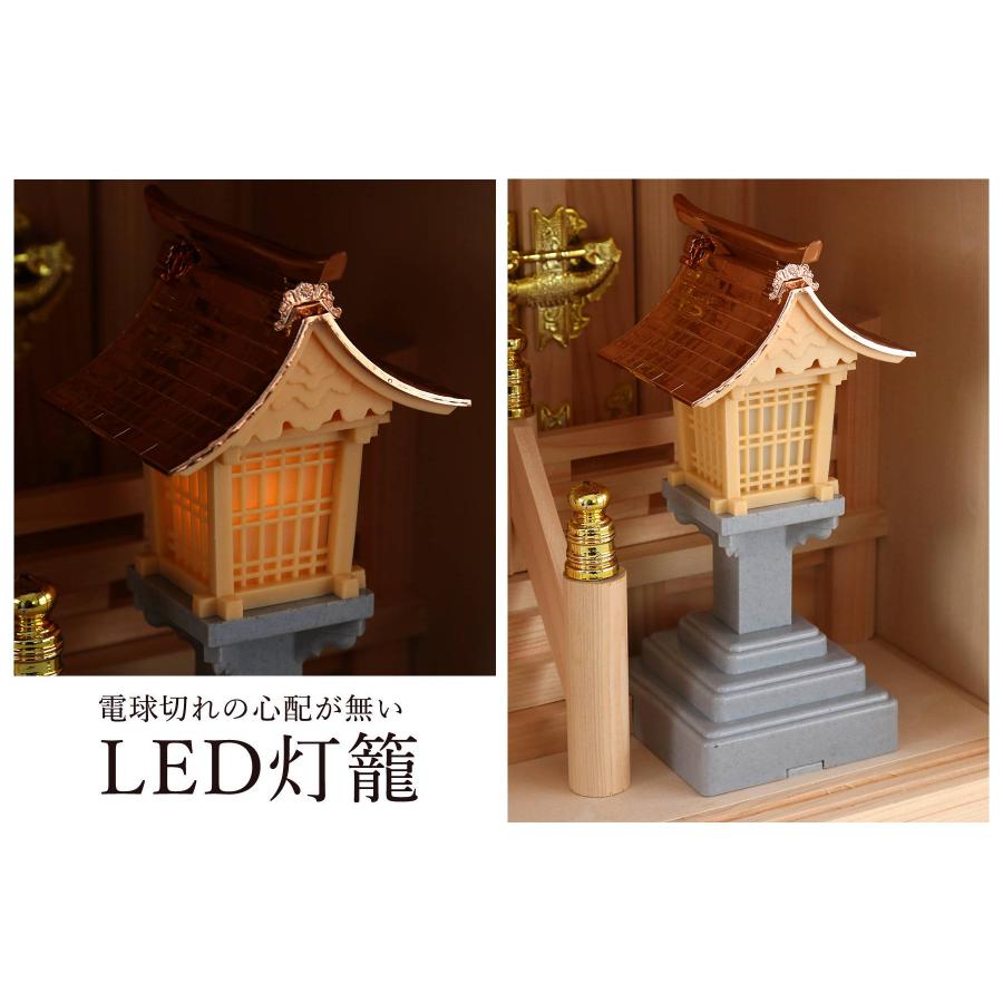 神棚 神具 仏具 やまこう 神棚セット 箱宮 三社 壁掛け 13号 特 神棚 神具 仏具 やまこう 神棚セット 箱宮 三社 壁掛け 13号 特