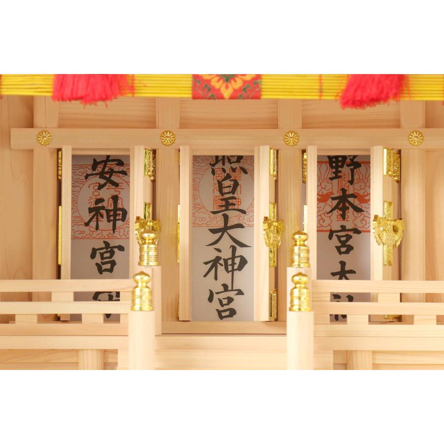 神棚 神具 仏具 やまこう 神棚セット 箱宮 三社 壁掛け 13号 特 神棚 神具 仏具 やまこう 神棚セット 箱宮 三社 壁掛け 13号 特