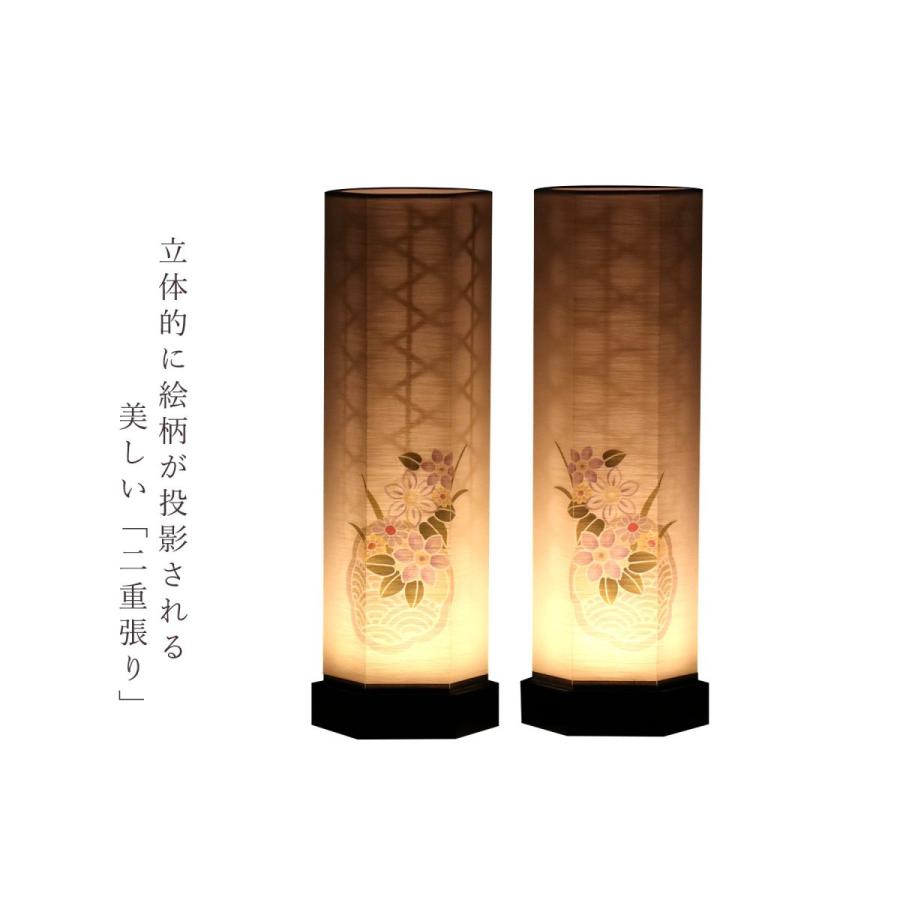 盆提灯 初盆 新盆 モダン風 仏具 1対 セット 岐阜の誉れ 盆提灯 初盆 新盆 モダン風 仏具 1対 セット 岐阜の誉れ