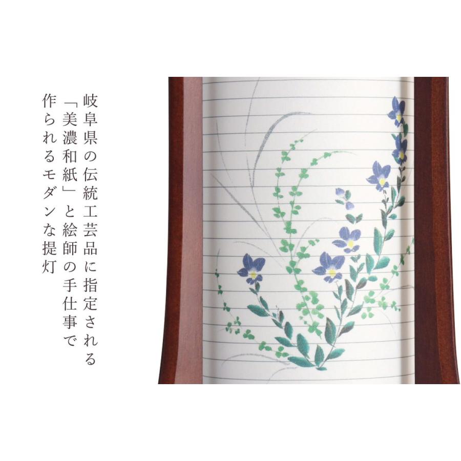 盆提灯 初盆 新盆 モダン 仏具 単品 夏あかり・岐阜シリーズ 紫あんどん 美濃和紙 コードレス LED ローソク 和 提灯 仏壇 仏花 贈り物の画像