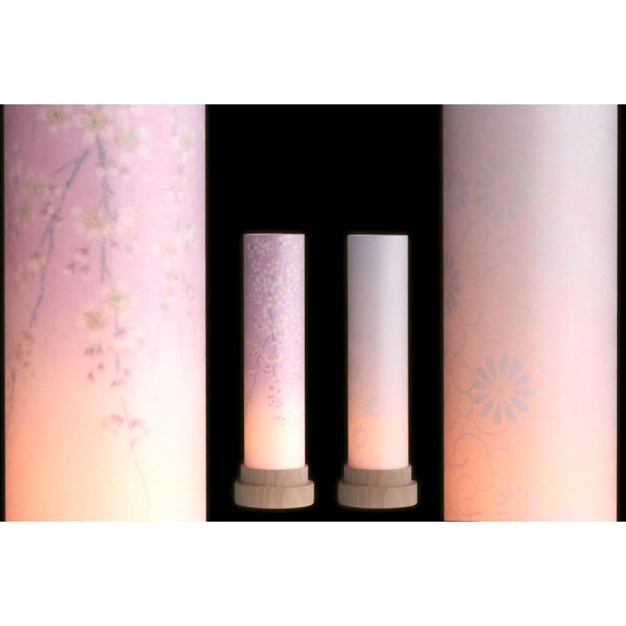 御神燈 盆提灯 初盆 新盆 3通りの使い方 モダン 単品 提灯 岐阜の誉れシリーズ 白