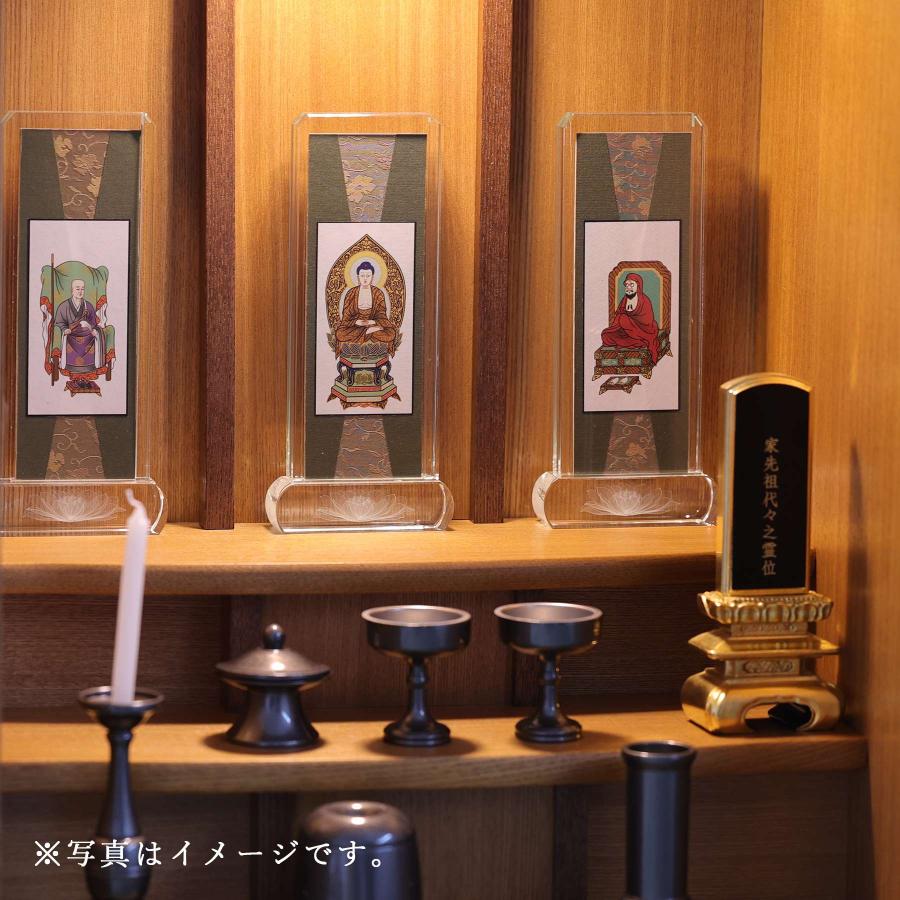 仏具 スタンド掛け軸 クリスタル 大 達磨大師 臨済宗 脇掛 高さ27.5×幅11×奥行き4.5_1