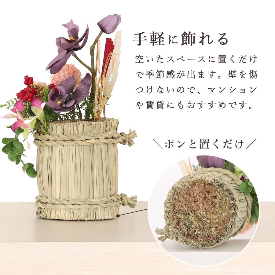しめ縄 造花 おしゃれ モダン 置くしめ縄 俵型 大 注連縄 置き型
