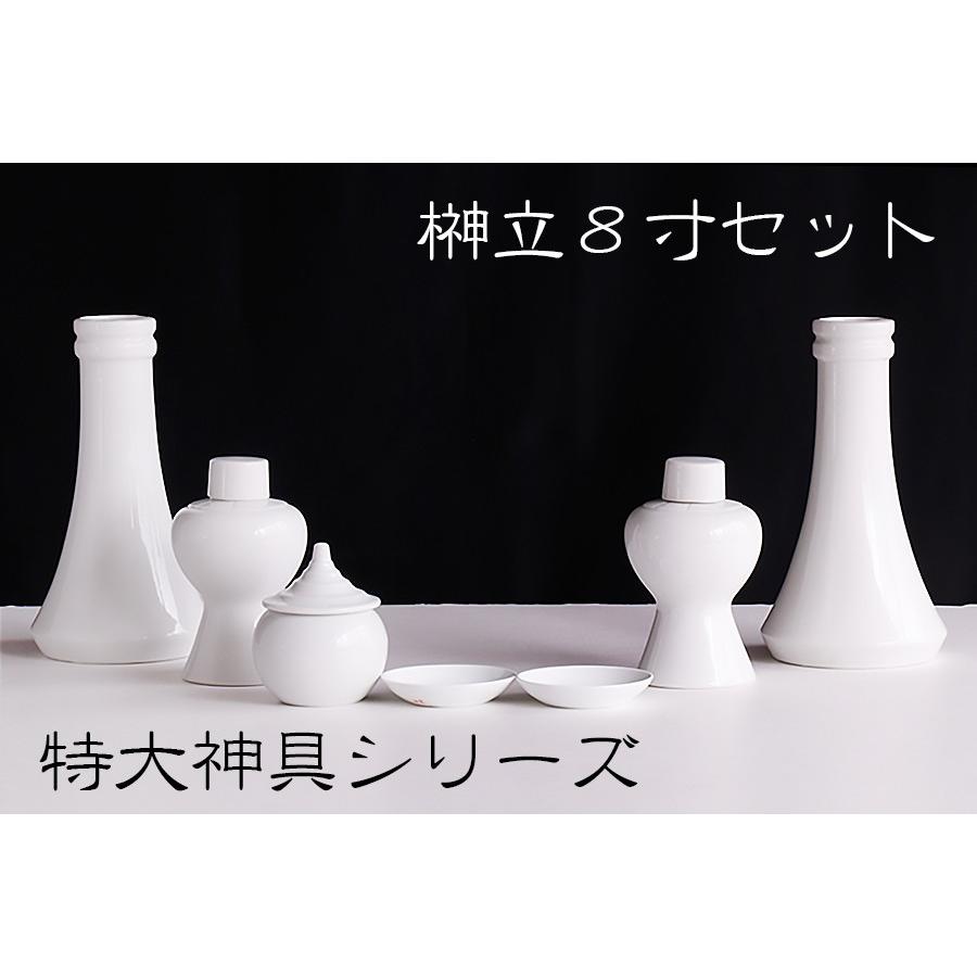 3DS ソフト 漢検 小学生 DS 得点力学習 パーフェクトクリア まとめて5