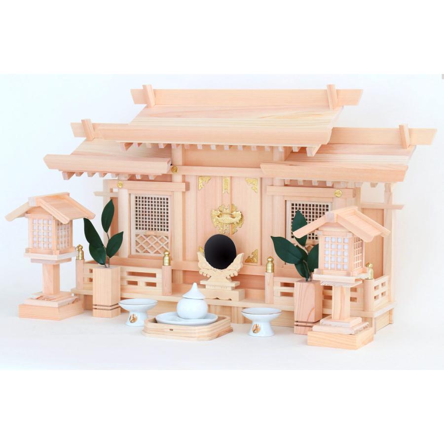 神棚 神具 仏具 やまこう 美・木曽ひのき 格子の扉 三社 モダン 神棚 神具 仏具 やまこう 美・木曽ひのき 格子の扉 三社 モダン