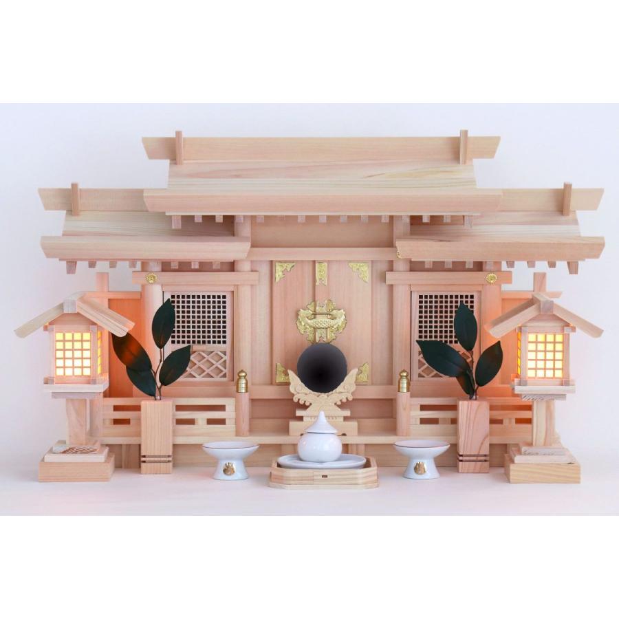 神棚 神具 仏具 やまこう 美・木曽ひのき 格子の扉 三社 モダン神具
