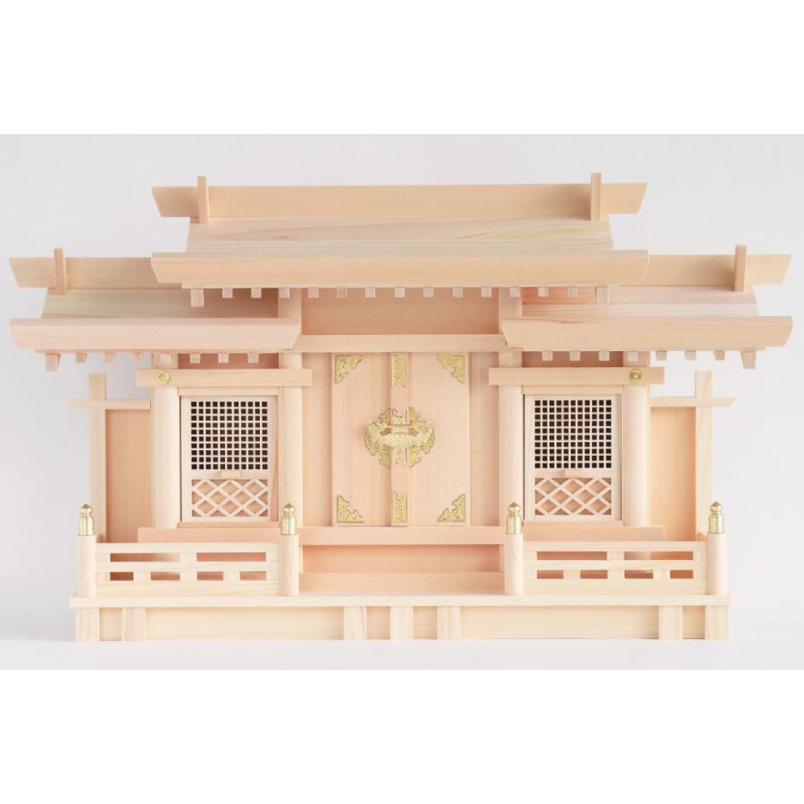 神棚 神具 仏具 やまこう 美・木曽ひのき 格子の扉 三社 モダン 神棚 神具 仏具 やまこう 美・木曽ひのき 格子の扉 三社 モダン