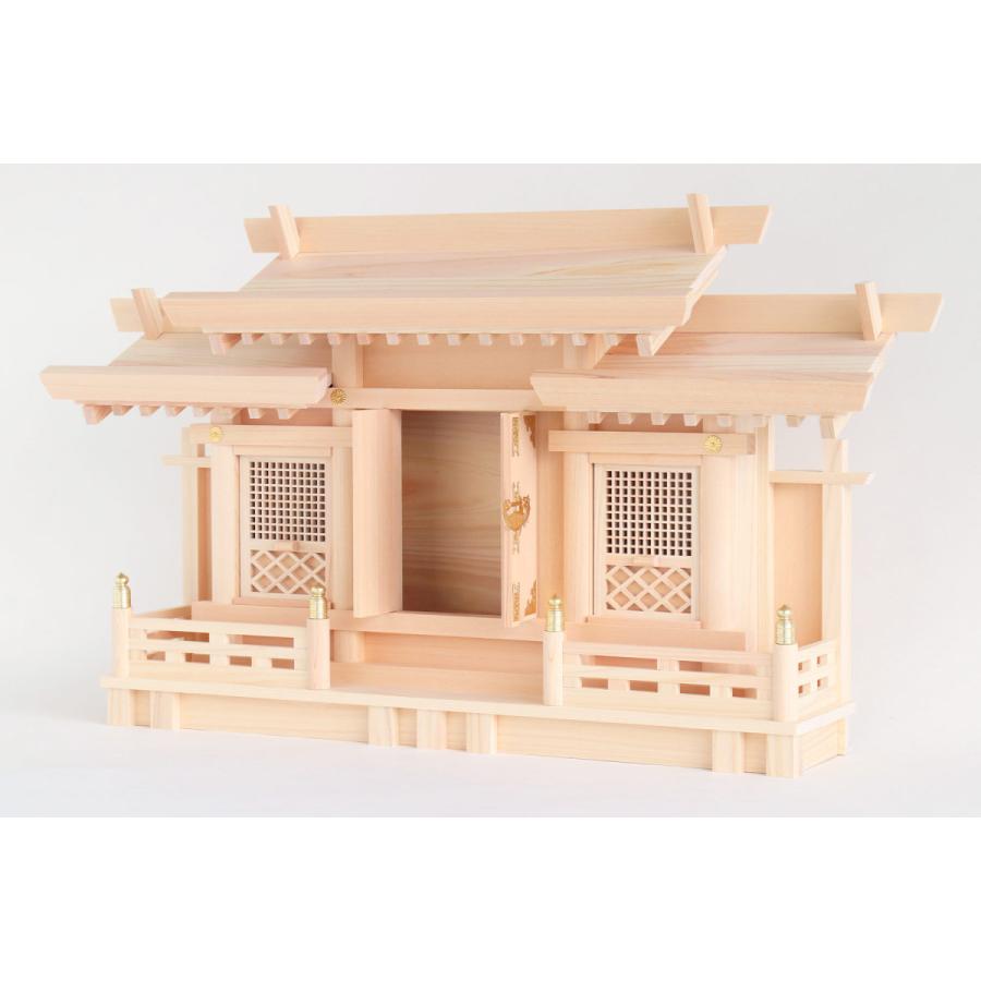 神棚 神具 仏具 やまこう 美・木曽ひのき 格子の扉 三社 モダン 神棚 神具 仏具 やまこう 美・木曽ひのき 格子の扉 三社 モダン