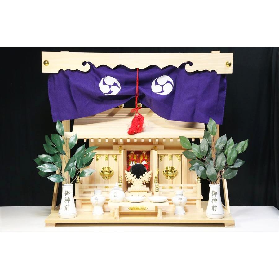 神棚 神具 仏具 やまこう 美しい、東濃桧□通し屋根 三社□神具 神棚 神具 仏具 やまこう 美しい、東濃桧□通し屋根 三社□神具