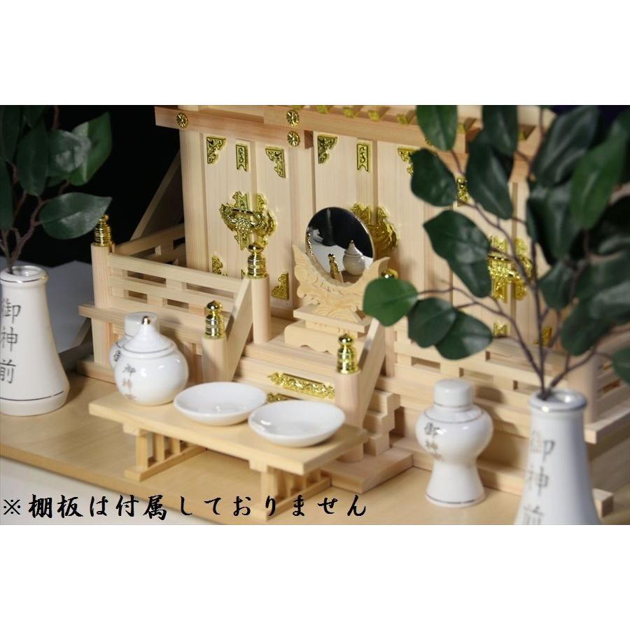 美しい、東濃桧■通し屋根 三社 中型 ■深紅のお御簾■ 神棚セット 純国産_1