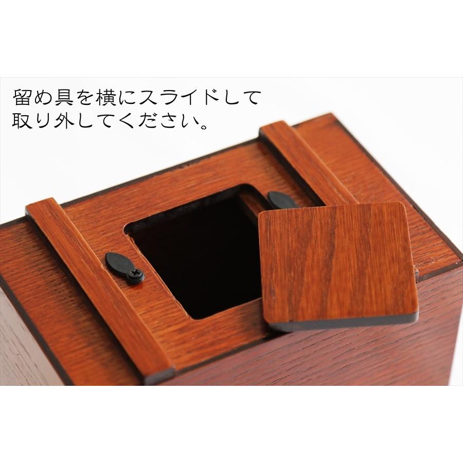 神棚 神具 仏具 やまこう 木工細工の美と技 □ 明神鳥居付き 最高級