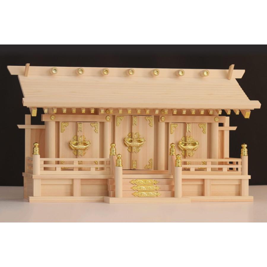 神棚 神具 仏具 やまこう 神棚セット 三社 低床 通し屋根 美しい 神棚 神具 仏具 やまこう 神棚セット 三社 低床 通し屋根 美しい