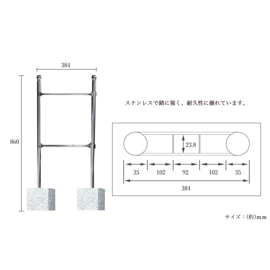 神棚 神具 仏具 やまこう お墓 石台付 卒塔婆立て 塔ば立て 3本 神棚 神具 仏具 やまこう お墓 石台付 卒塔婆立て 塔ば立て 3本