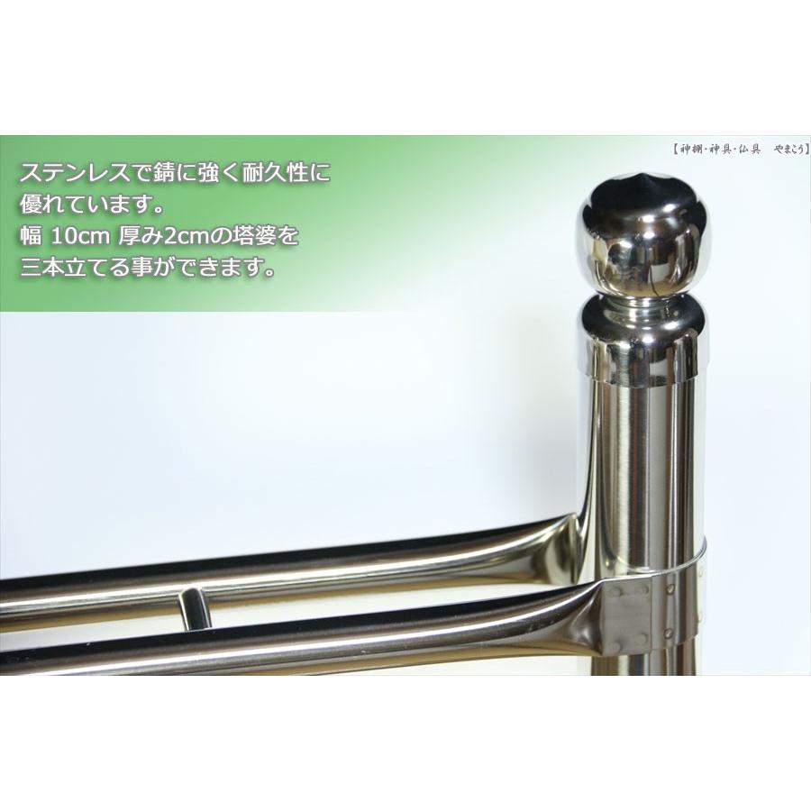 神棚 神具 仏具 やまこう お墓 卒塔婆立て 塔ば立て 3本 3コマ 神棚 神具 仏具 やまこう お墓 卒塔婆立て 塔ば立て 3本 3コマ