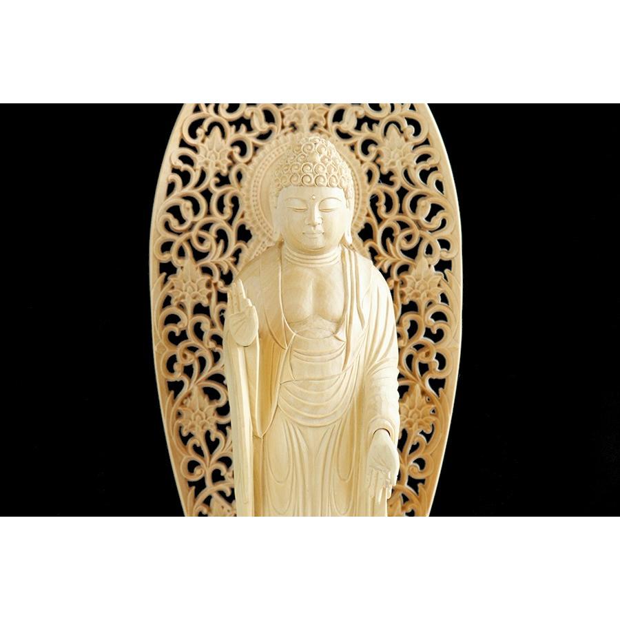 仏像 ■ 5.0寸 ■ 阿弥陀如来立像 ■ 蓮華座 丸台 ■ 総柘植 ■ 浄土宗 本尊 ■ 大佛師【帆刈黌童】が監修_2