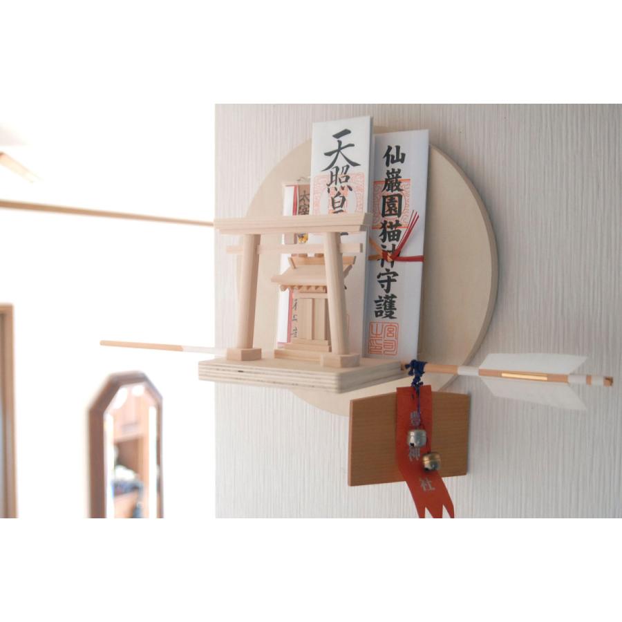 神棚 神具 仏具 やまこう モダン 神棚セット お札立て 月雲 神棚 神具 仏具 やまこう モダン 神棚セット お札立て 月雲