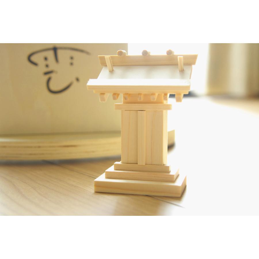 神棚 神具 仏具 やまこう モダン 神棚セット お札立て 月雲 神棚 神具 仏具 やまこう モダン 神棚セット お札立て 月雲