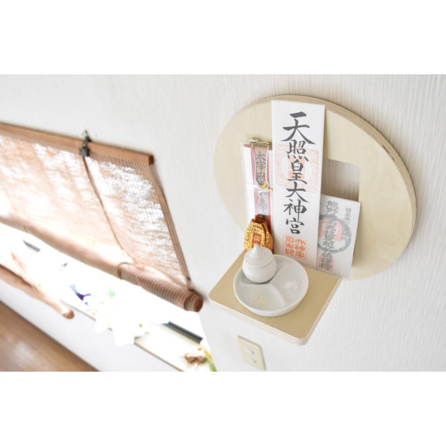 神棚 神具 仏具 やまこう セット お札立て モダン TSUKUMO 月雲 神棚 神具 仏具 やまこう セット お札立て モダン TSUKUMO 月雲
