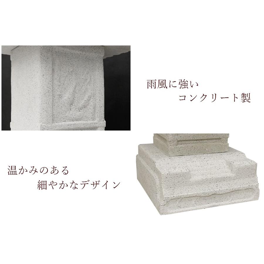 神棚 神具 仏具 やまこう 外宮 地の神様 氏神様 コンクリート製 神棚 神具 仏具 やまこう 外宮 地の神様 氏神様 コンクリート製