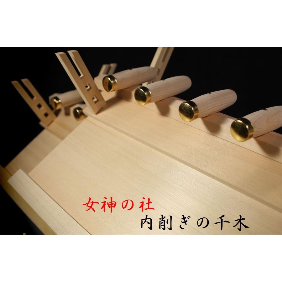 伊勢極上屋根違い三社 □ 美・木曽ひのき 極上の 屋根違い三社 伊勢極上屋根違い三社 □ 美・木曽ひのき 極上の 屋根違い三社