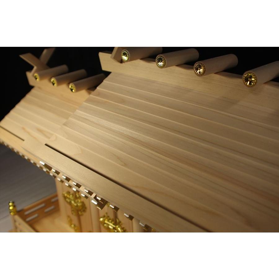 神棚 神具 仏具 やまこう 五社□屋根違 大 幅84cm□東濃ひのき 神棚