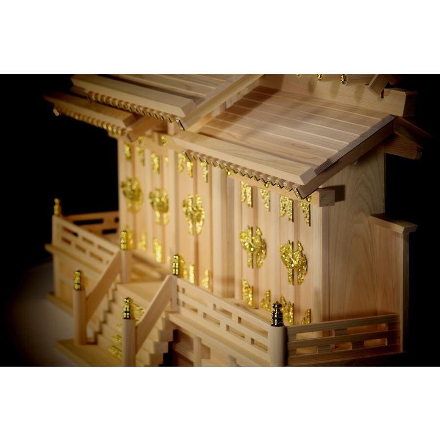 神棚 神具 仏具 やまこう 五社□屋根違 特大 屋根幅 93cm□東濃桧 神棚