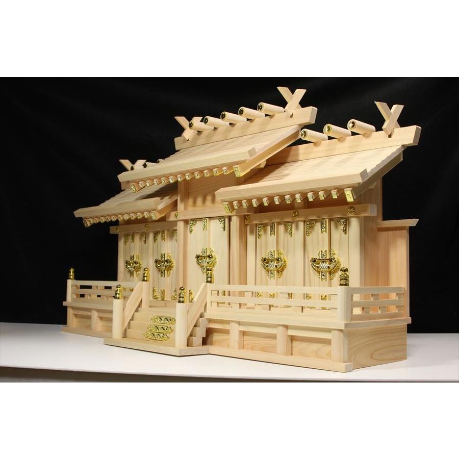 神棚 神具 仏具 やまこう 五社□屋根違 省スペース型 幅74cm□東濃