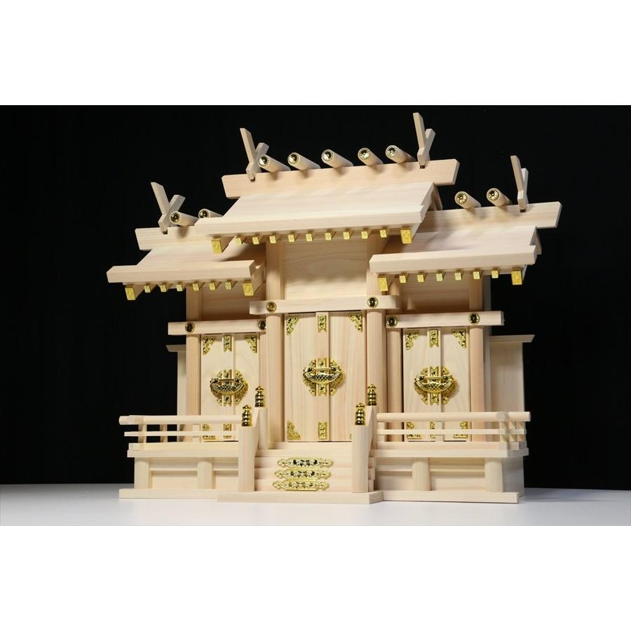 神棚 神具 仏具 やまこう 三社□屋根違い 東濃ひのき 神棚セット 神棚 神具 仏具 やまこう 三社□屋根違い 東濃ひのき 神棚セット