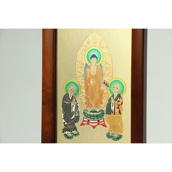 仏具 掛け軸 置き軸■ 浄土宗 御本尊 レーザー彫金加工 ■ 額付