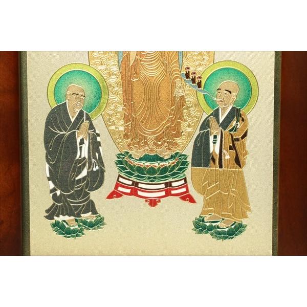仏具 掛け軸 置き軸■ 浄土宗 御本尊 レーザー彫金加工 ■ 額付