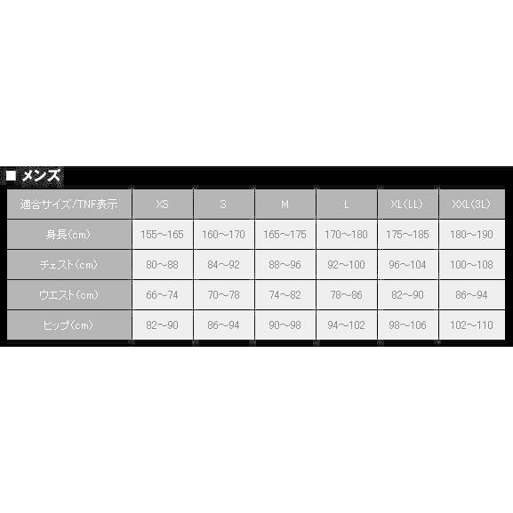 THE NORTH FACE 【2024年春夏】THE FACE NP72130 The Coach THE NORTH FACE 【2024年春夏】THE FACE NP72130 The Coach
