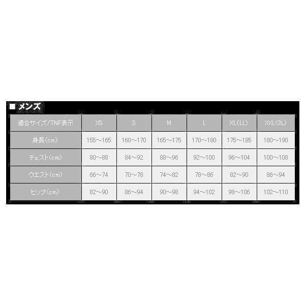 THE NORTH FACE 【2024年秋冬】THE FACE NY82313 Thunder THE NORTH FACE 【2024年秋冬】THE FACE NY82313 Thunder