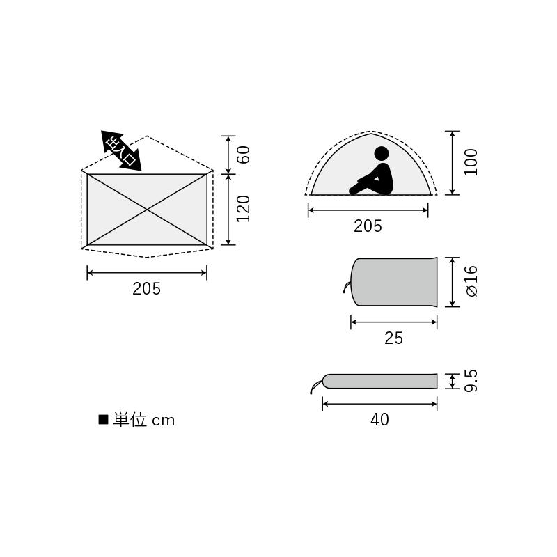 PUROMONTE ≪ダンロップ≫ V-2PC 4S タフコンディションアルパイン