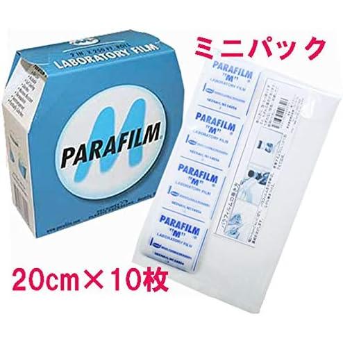 パラフィルム M 5cm×20cm 10枚 フィルム ボトル 密閉　劣化防止（Yahoo!・やまこ屋 ヤフー店）