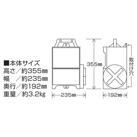 特売] 末松電子 ゲッターエースSP ACE-SP5 電気柵本器 最大電線長5000m