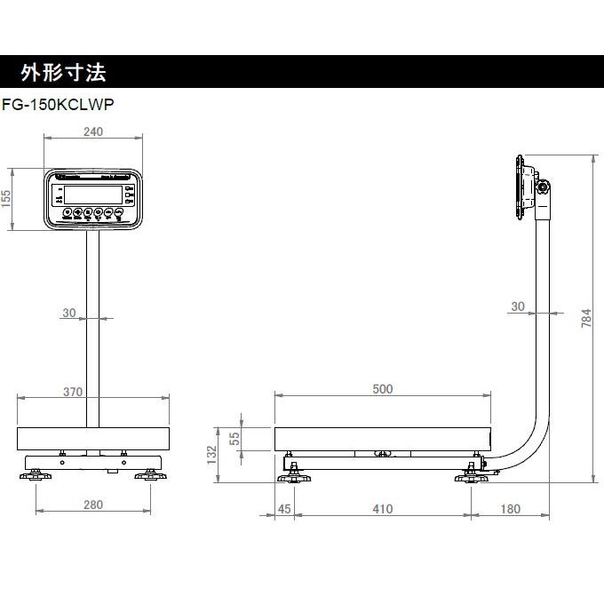 A&D エー・アンド・デイ 防塵・防水台はかり FG-150KCMWP ひょう量 150kg 検定なしの画像