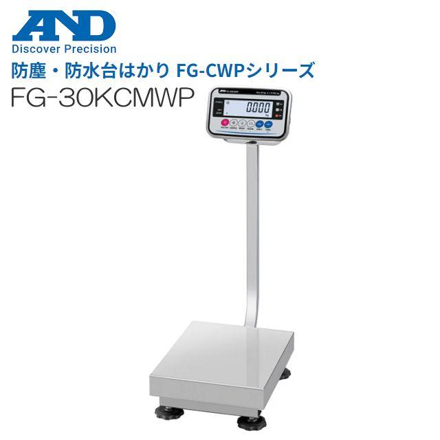 ad-fg-30kcmwp