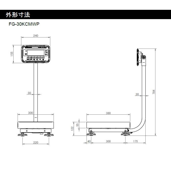 A&D エー・アンド・デイ 防塵・防水台はかり FG-30KCMWP ひょう量 30kg 検定なしの画像