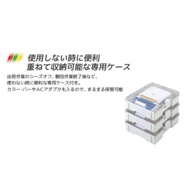 A&D エー・アンド・デイ  コンパレータライト付きデジタルはかり HT5000-CL ひょう量 5100g 検定対象外｜yamakura110｜07