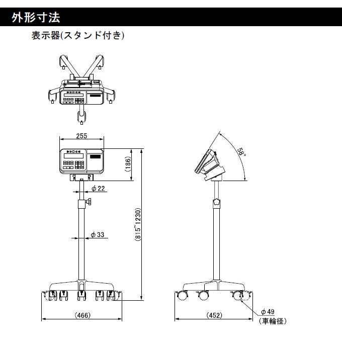 A&D エー・アンド・デイ デジタル台はかり スロープ付き低床型 A&D エー・アンド・デイ デジタル台はかり スロープ付き低床型