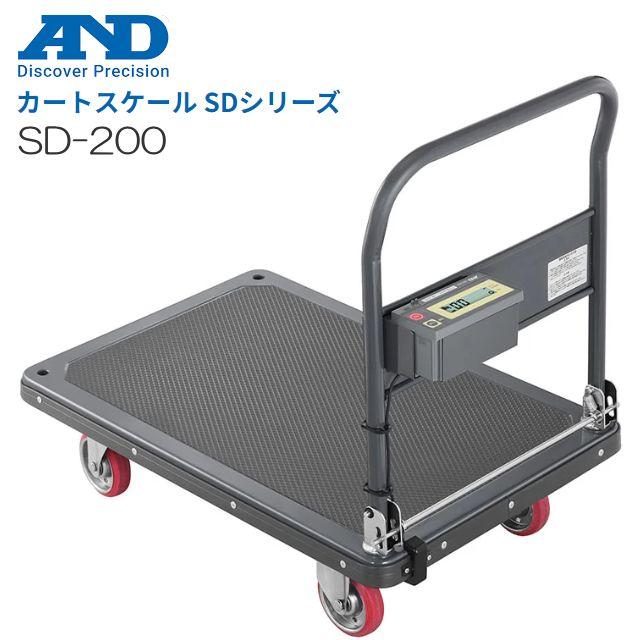 ad-sd-200