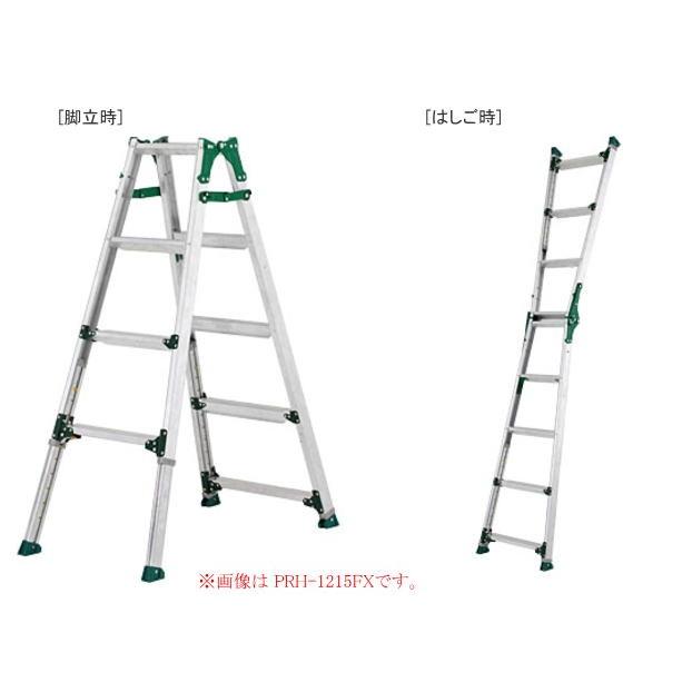 ALINCO（アルインコ） 伸縮脚付はしご兼用脚立 PRH-1821FX : 山蔵屋