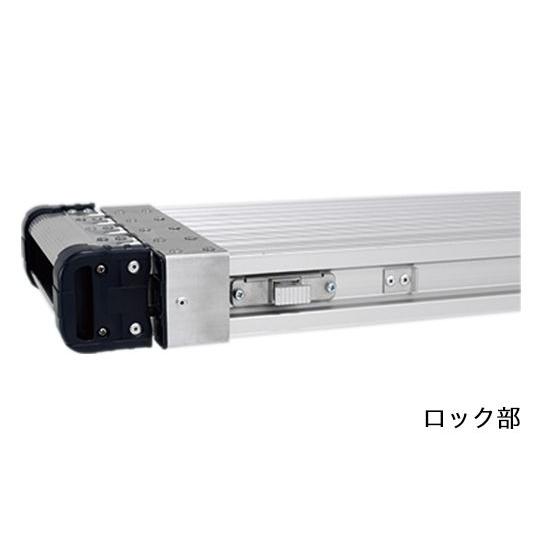 ALINCO（アルインコ） 伸縮式足場板 VSS-200H アルミ足場板 最大伸長 
