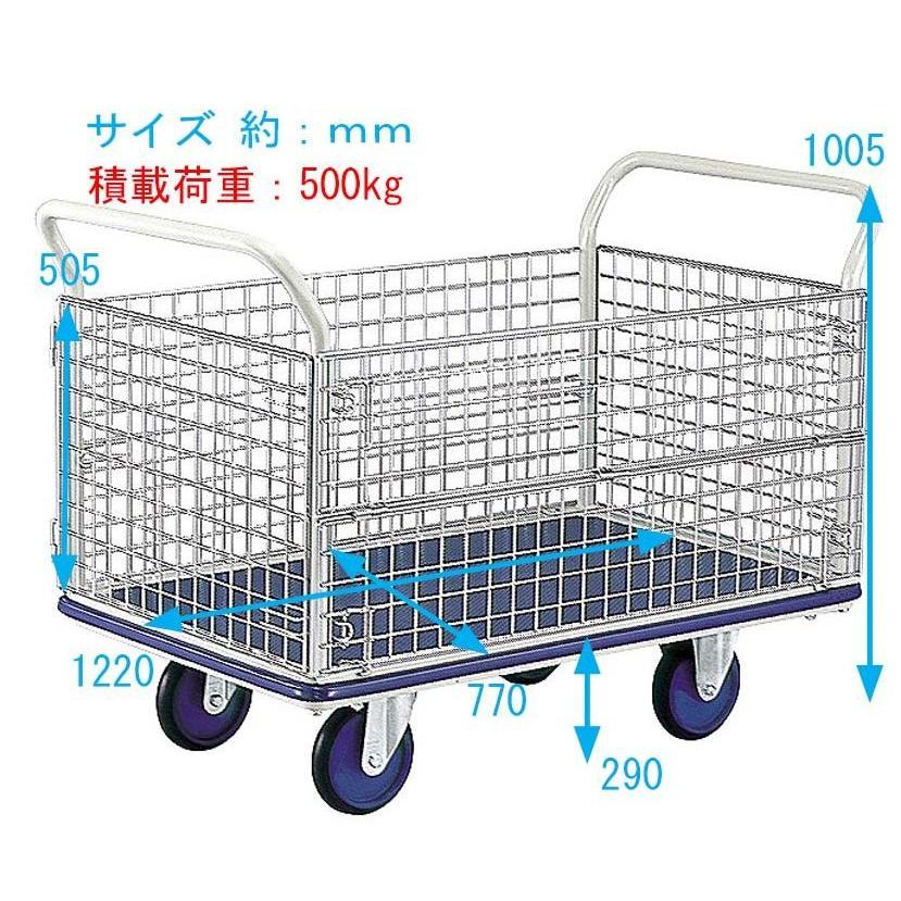 浅香工業 浅香工業(金象印) 台車 キャリーラックジャンボエース8 車輪