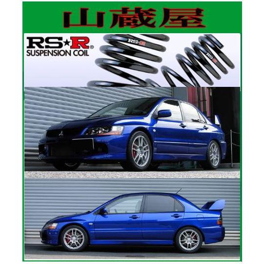 RSR RS-Rダウンサス/ランサーEvo．IX (CT9A)4WD ターボ GT