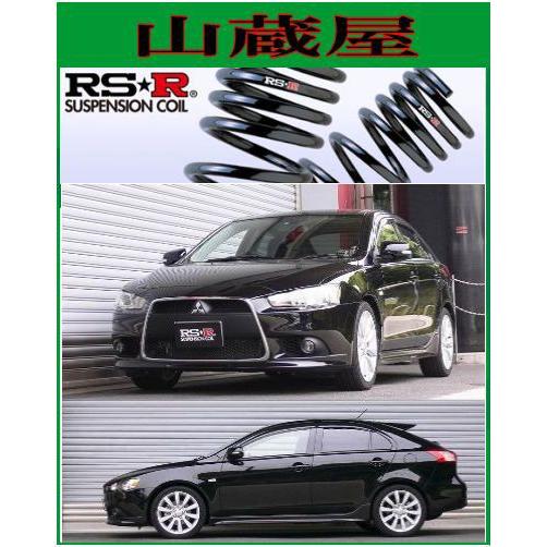 RSR RS-Rダウンサス/ギャランフォルティス(CX4A)スポーツ RSR RS-Rダウンサス/ギャランフォルティス(CX4A)スポーツ