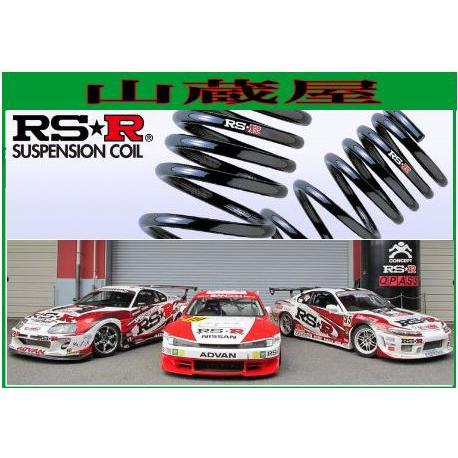 RSR RS-Rダウンサス/タント(L360S)4WDターボ[D101D]【受注生産】 : 山