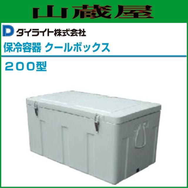 オレカ 藤井フミヤ JR九州 NICE GOIN CARD オレンジカード500 カード